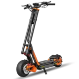 Inmotion RS Lite