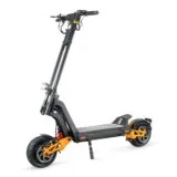 Inmotion RS Jet